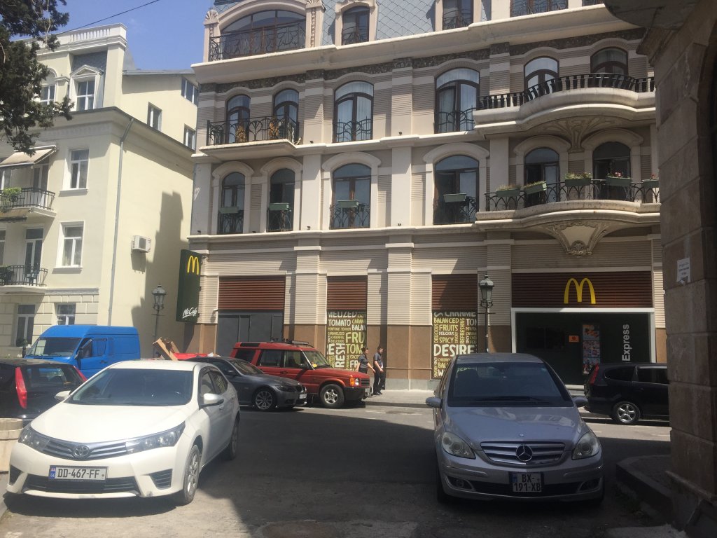 Flat in center id-935 - Batumi Vacation Rentals