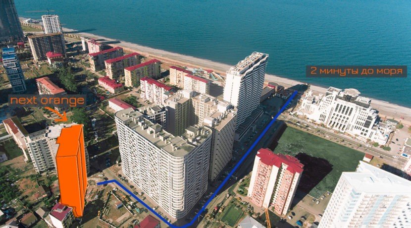 Студия Blue в комплексе "Next Orange" id-1021 -  аренда квартиры в Батуми